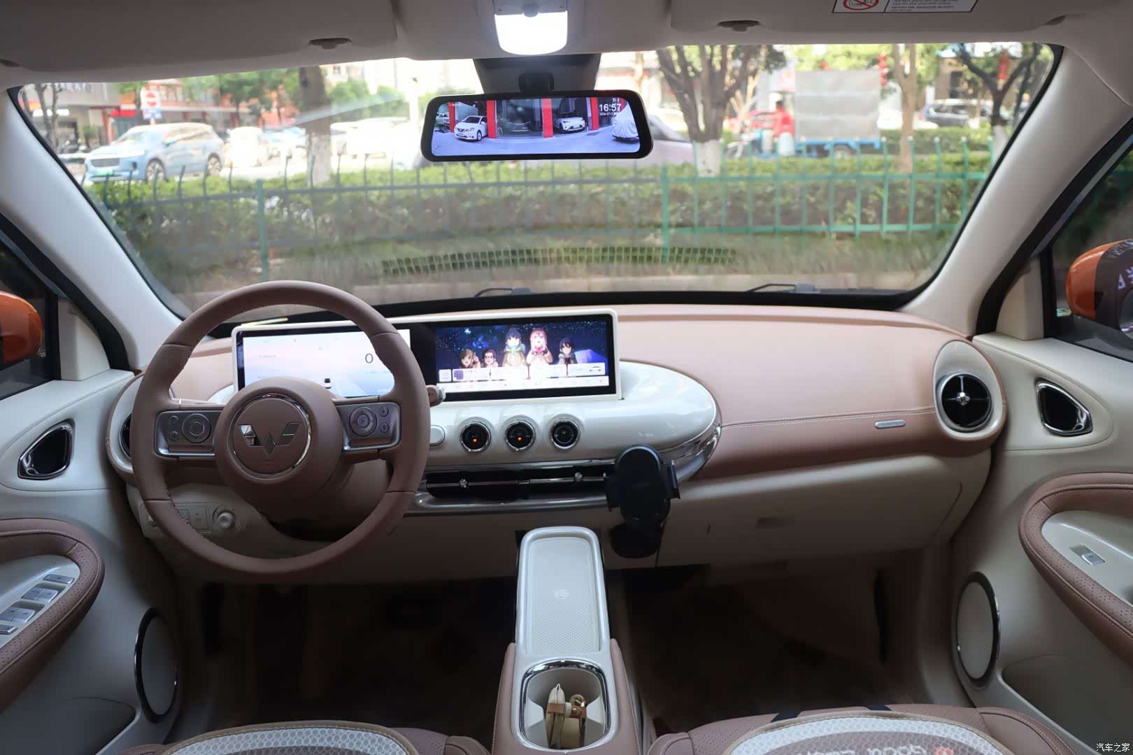 Wuling Bingo, 2025 13