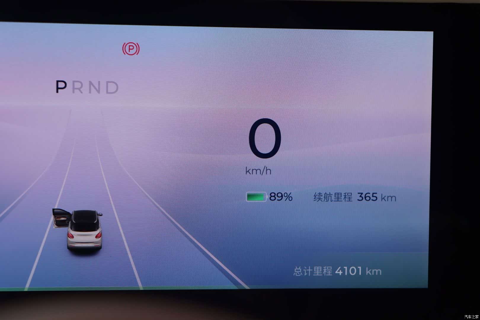 Wuling Bingo, 2025 15
