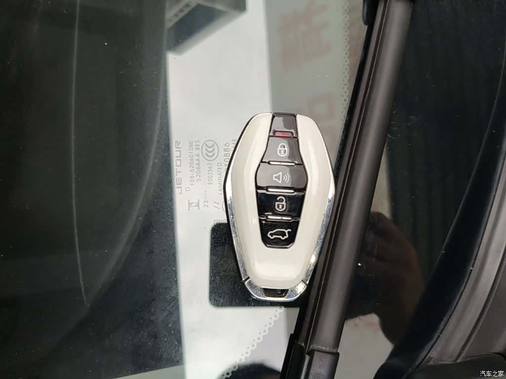 Jetour X90, 2024 9