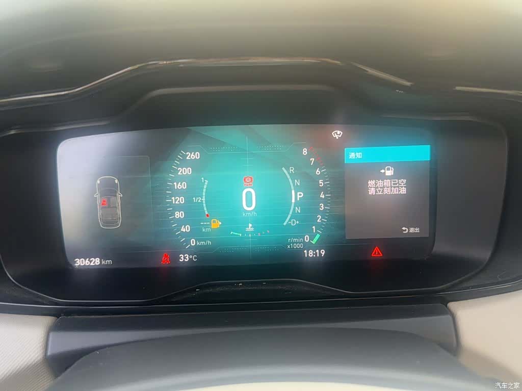 Lynk & Co 01, 2019 12