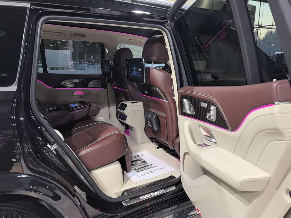 Mercedes-Benz Maybach GLS