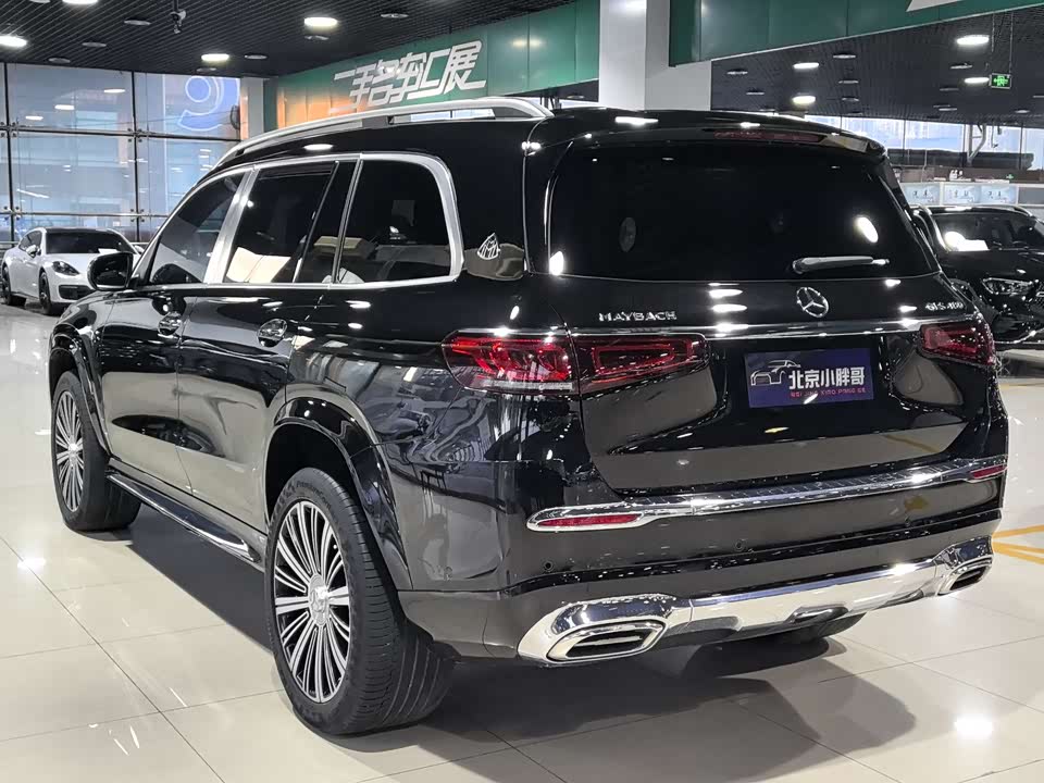 Mercedes-Benz Maybach GLS