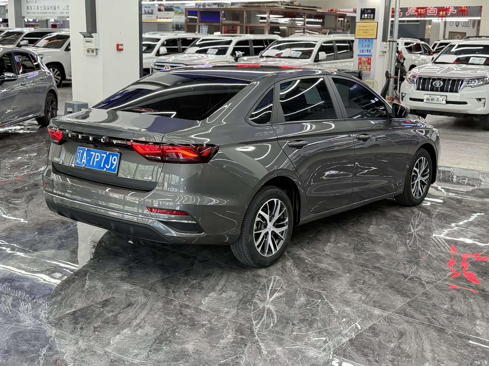 Geely Emgrand, 2022 10