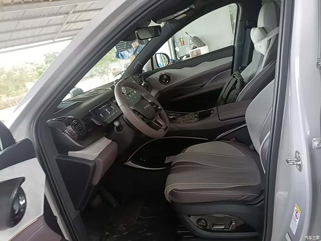 BYD 07, 2023 15