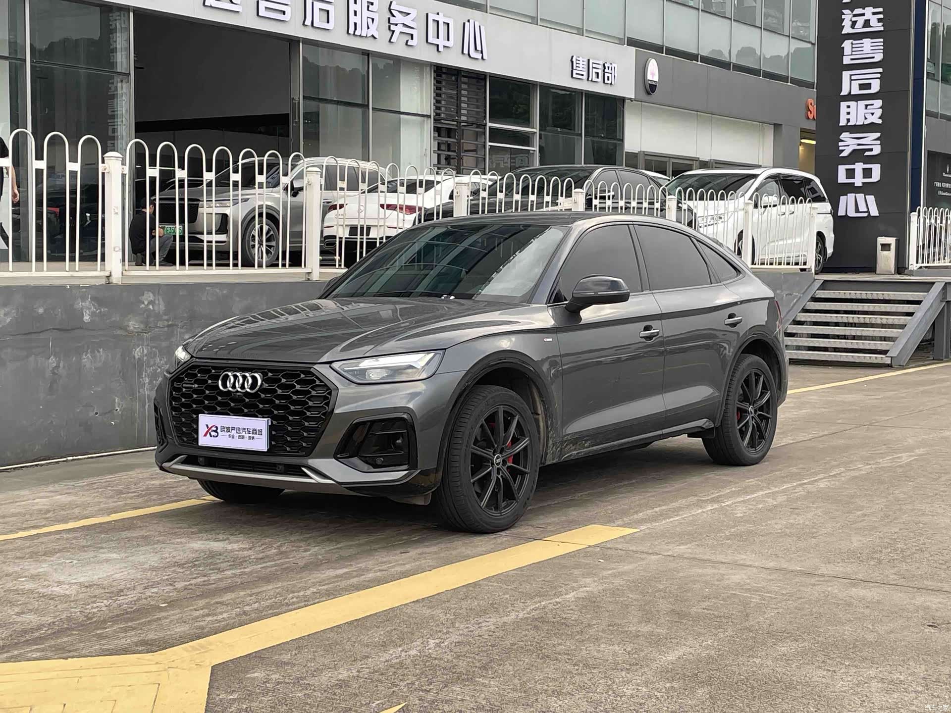 Audi Q5L, 2022 1