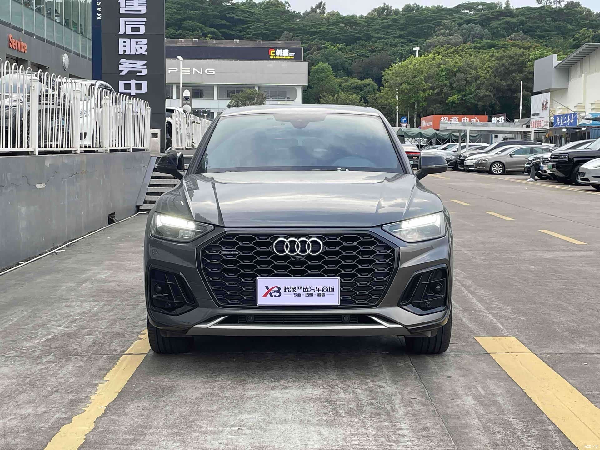 Audi Q5L, 2022 2