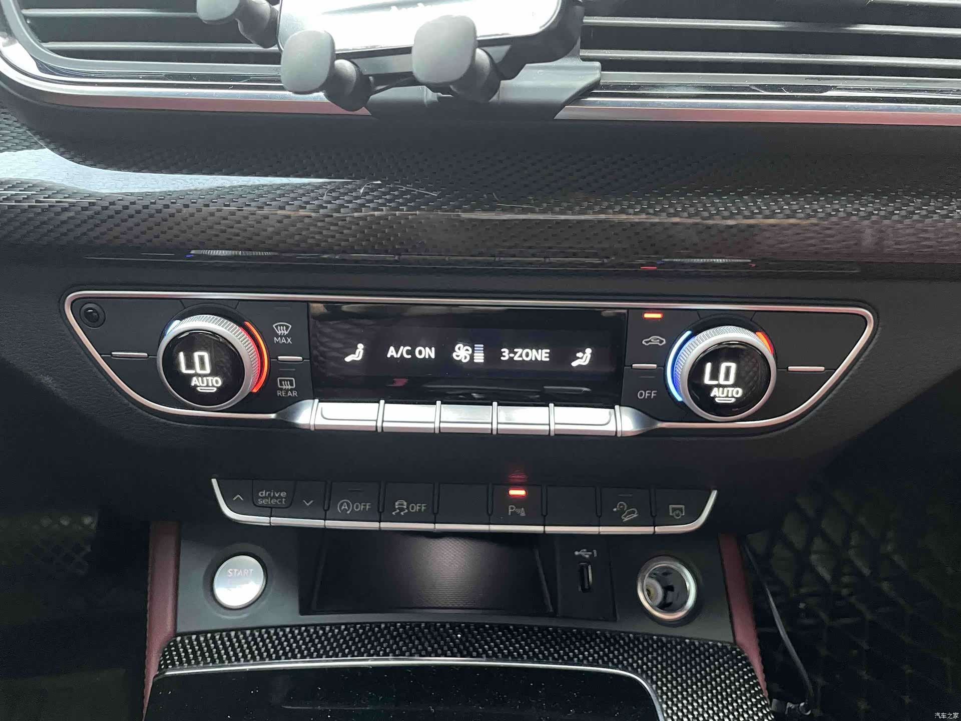 Audi Q5L, 2022 13