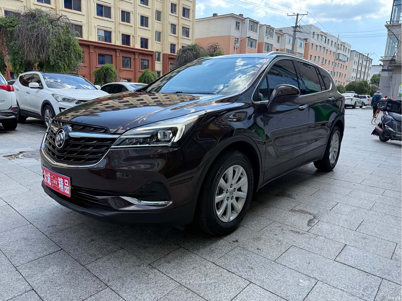 Buick Envision Plus, 2020 1