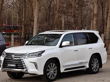 �׿���˹LX 2016�� 570 ��������