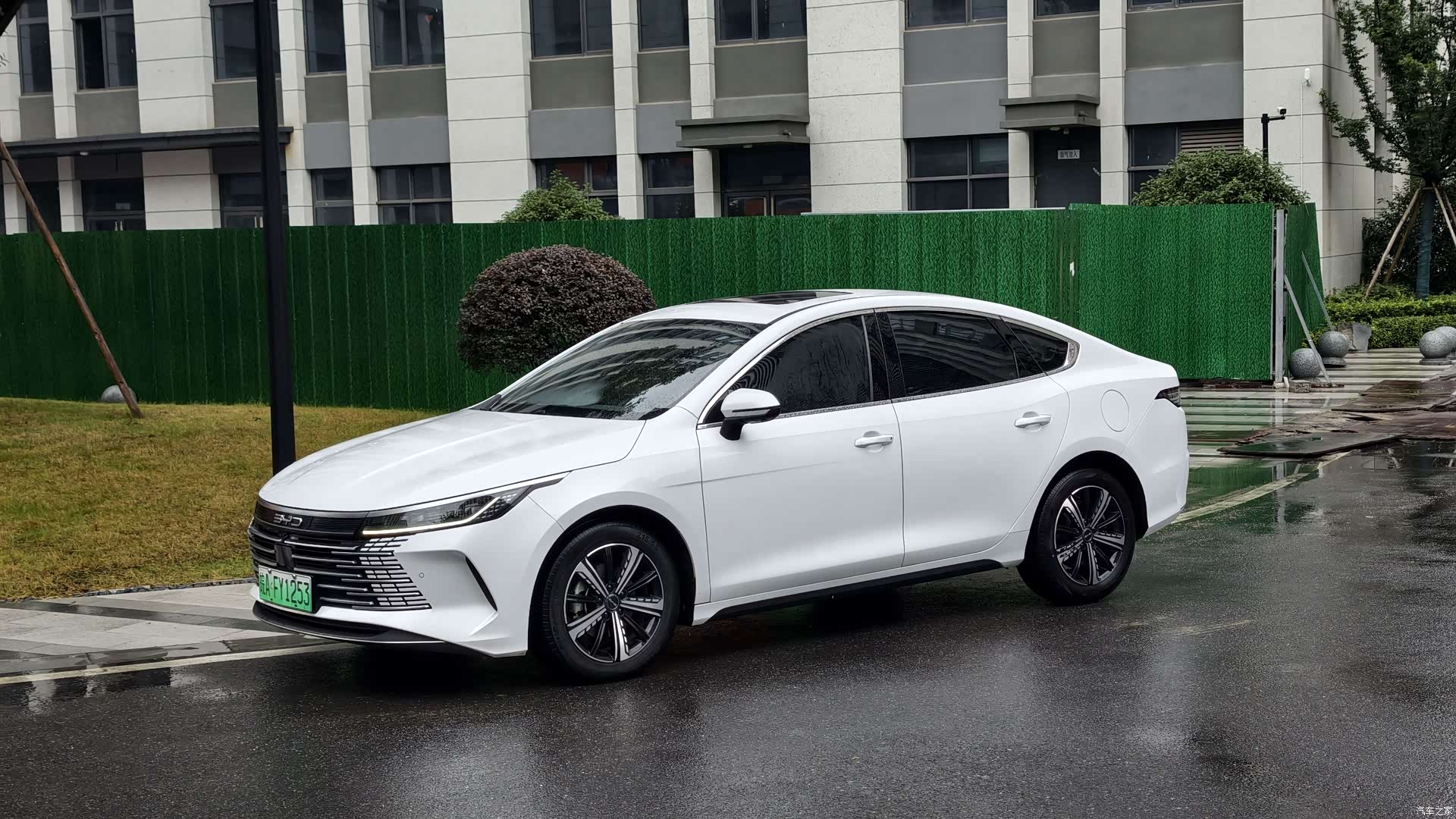 BYD Destroyer 05, 2023 1