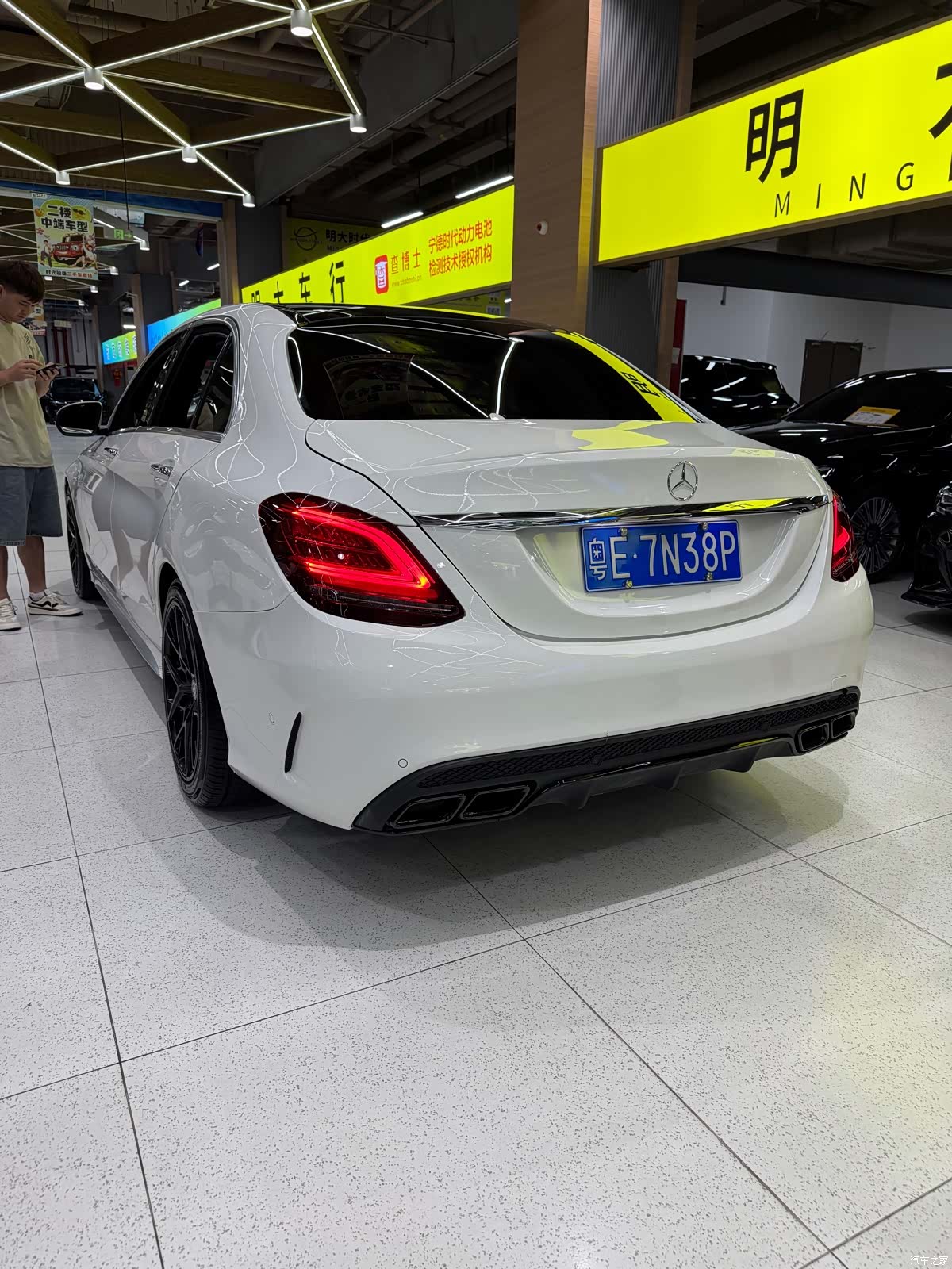 Mercedes-Benz C-Class, 2019 10