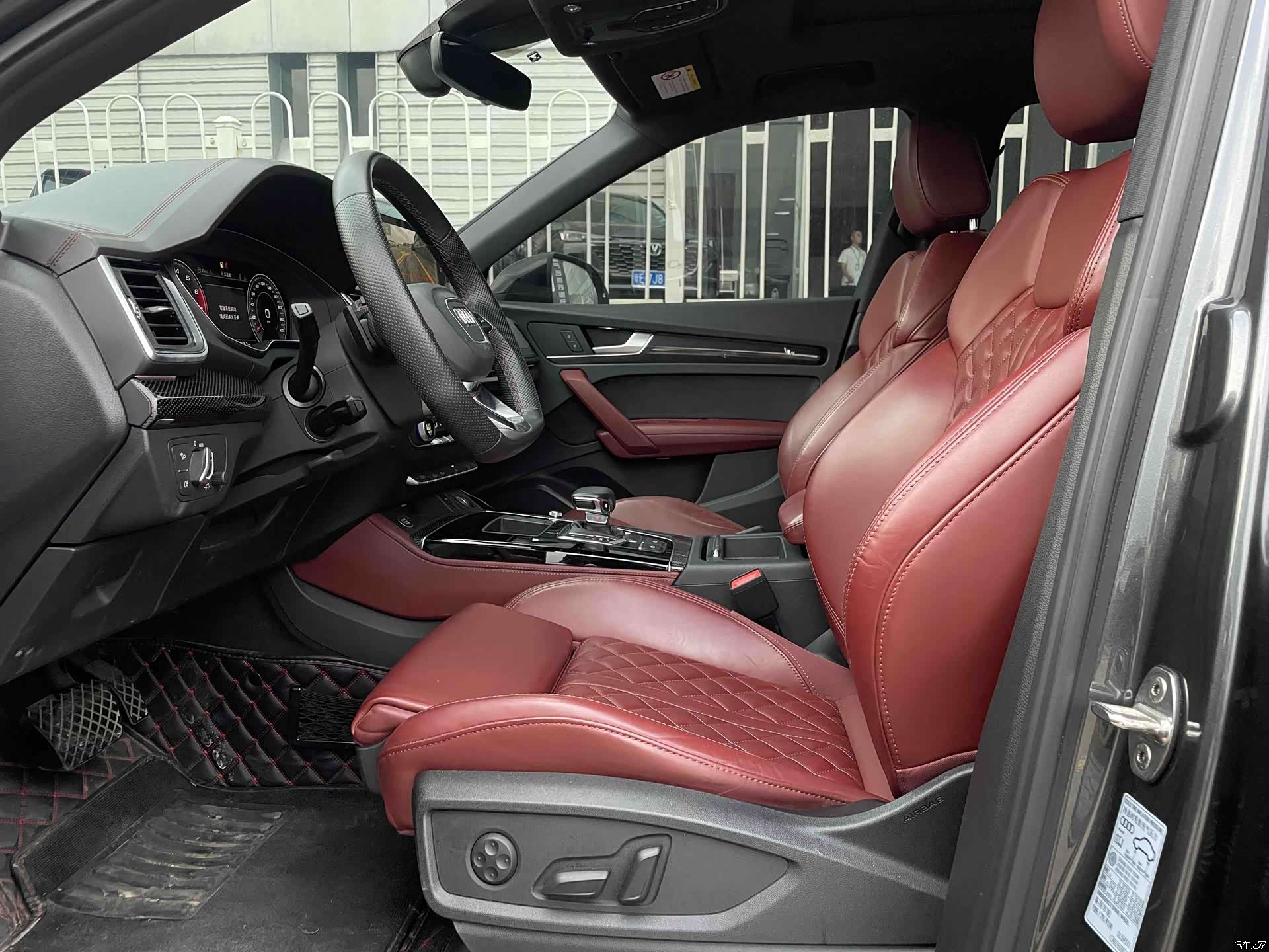 Audi Q5L, 2022 8