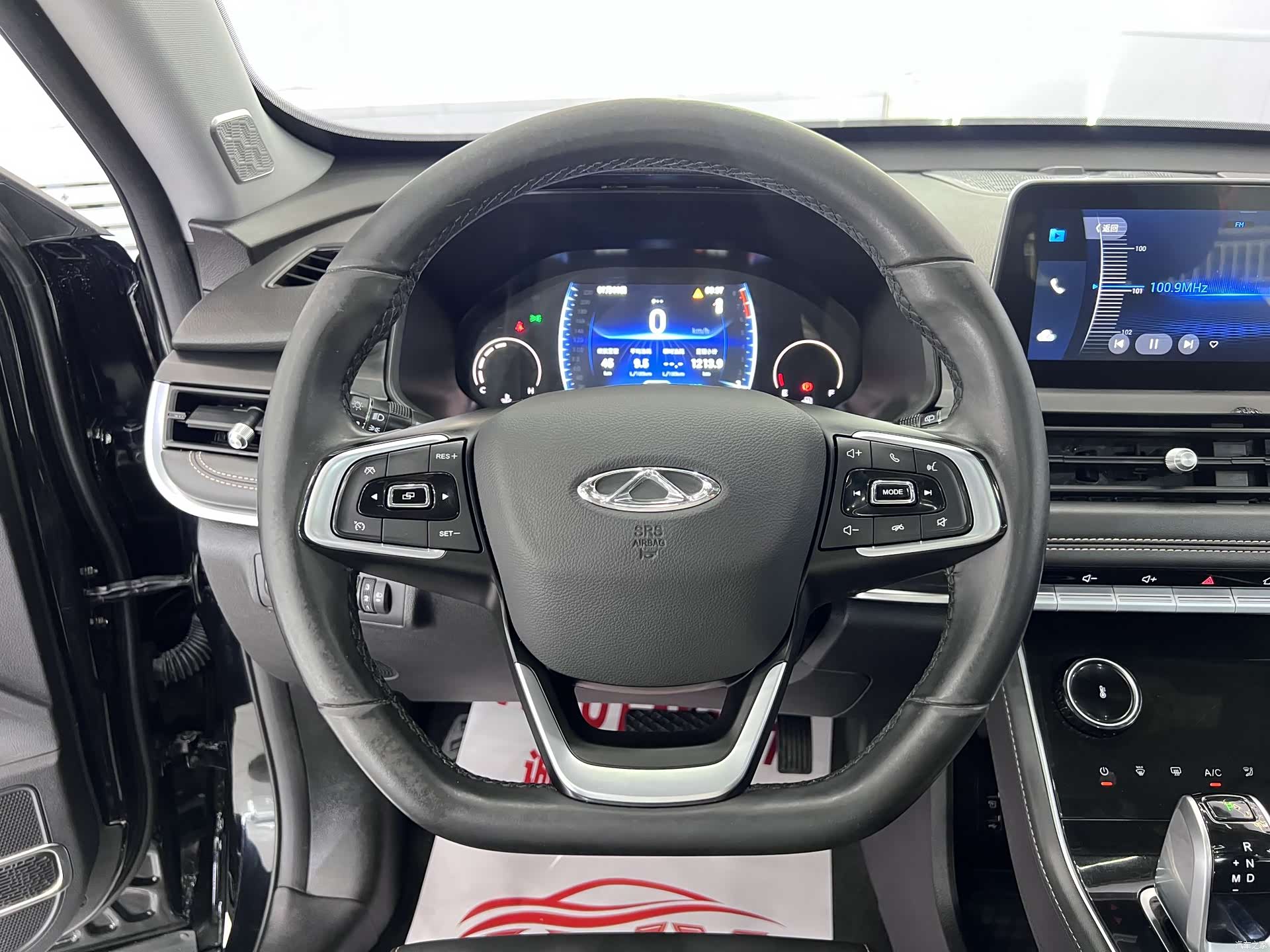 Chery Tiggo 8, 2023 11