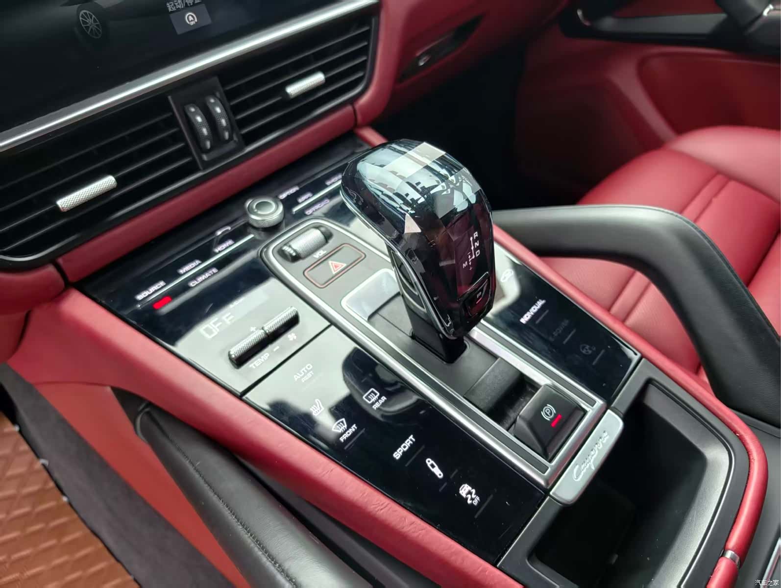 Porsche Cayenne, 2018 11
