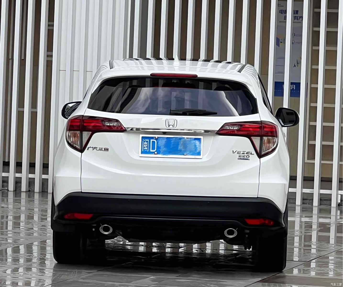 Honda Vezel, 2019 все фото