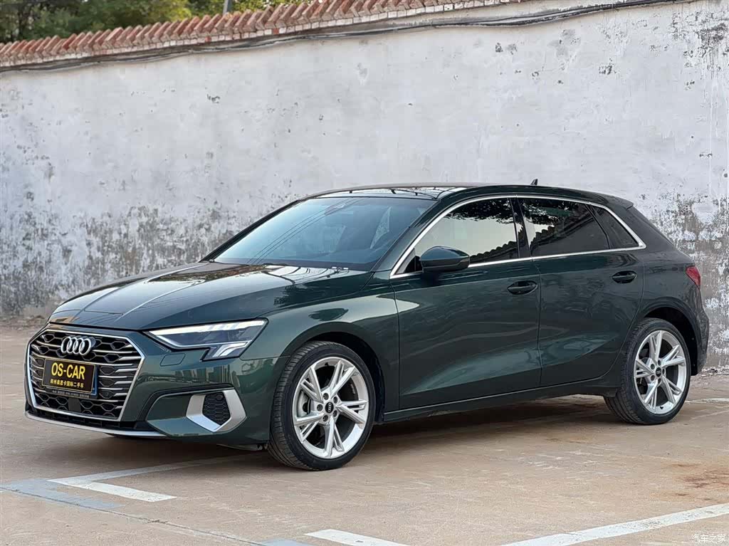 Audi A3, 2023 1