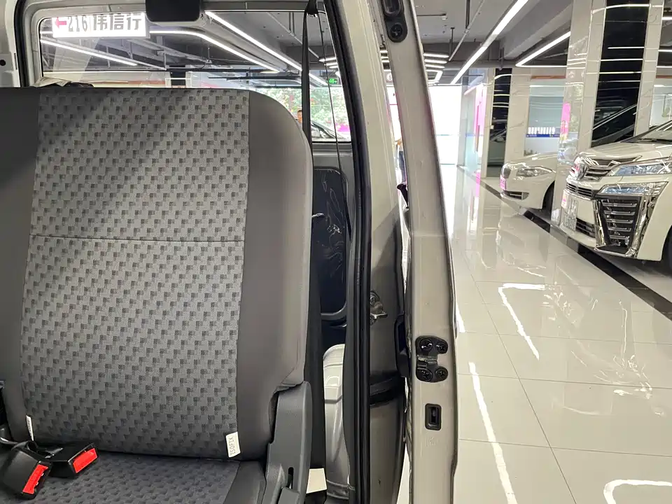 Wuling Light of Wuling