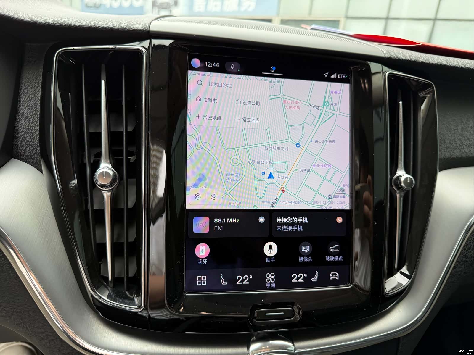 Volvo XC60, 2021 15