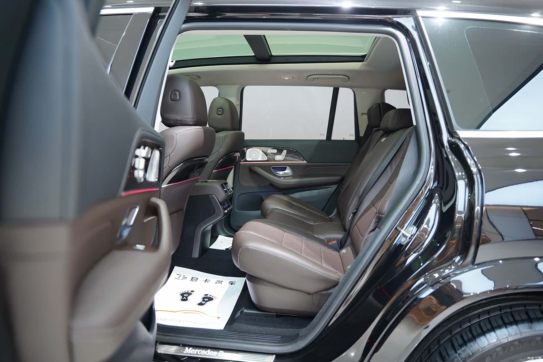 Mercedes-Benz GLS, 2021 20