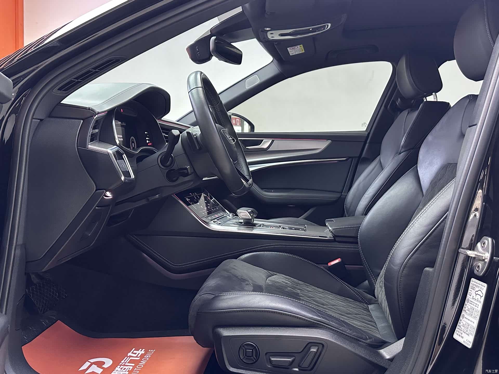 Audi A6L, 2022 14
