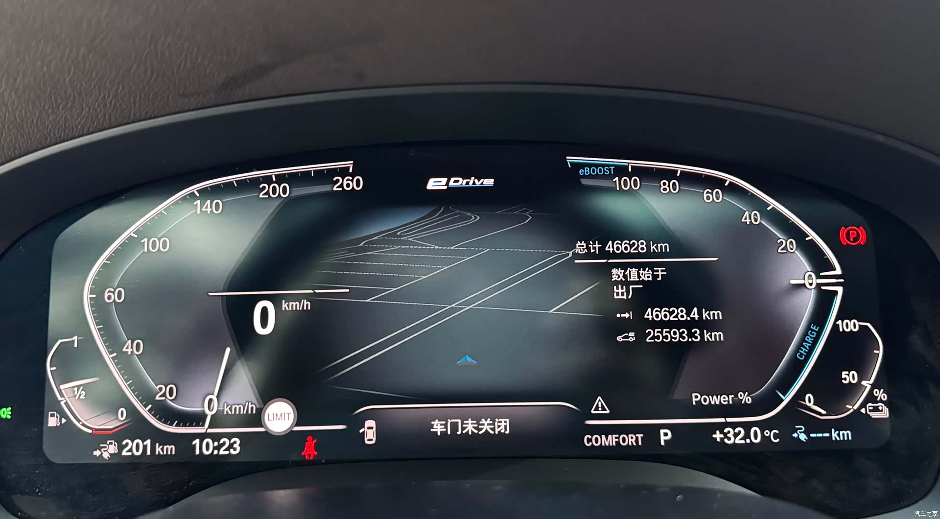 BMW 5 Series, 2019 25