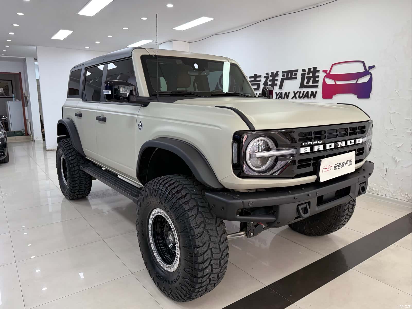 Ford Bronco