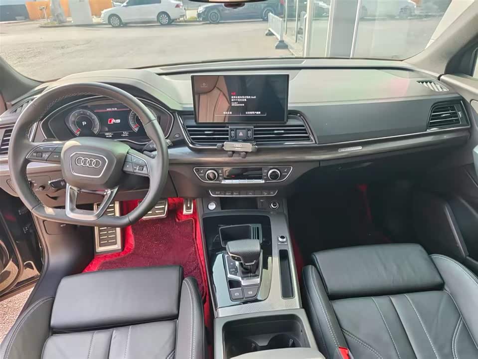 Audi Q5L