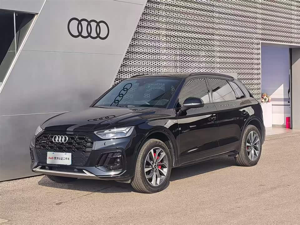 Audi Q5L