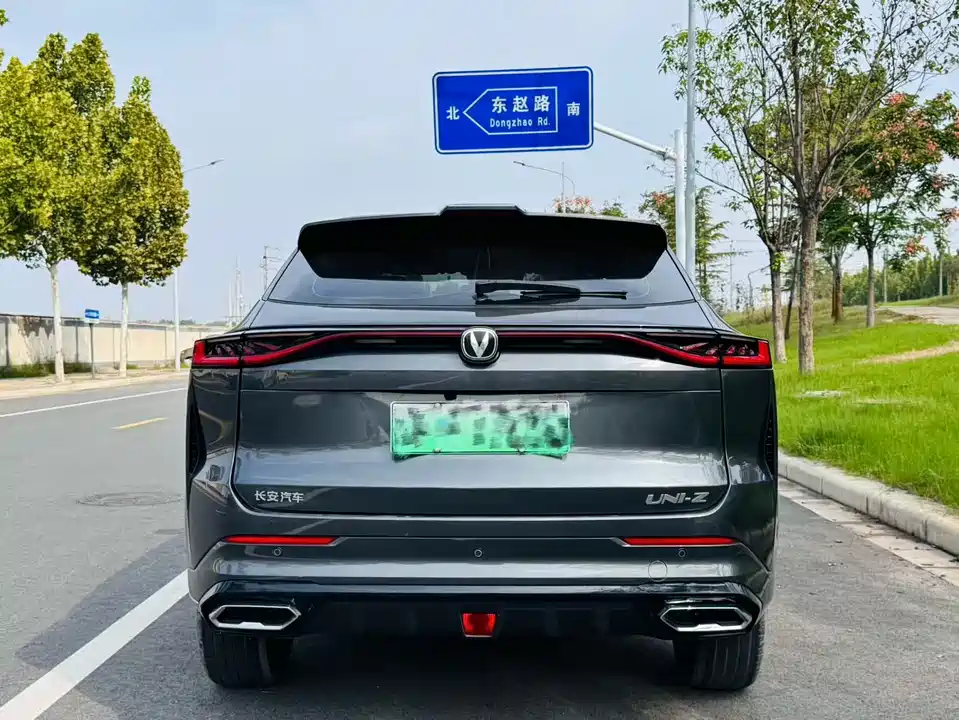 Changan UNI-Z