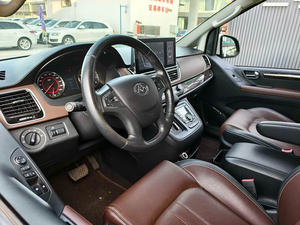 Autohome Beijing Autohome Beijing