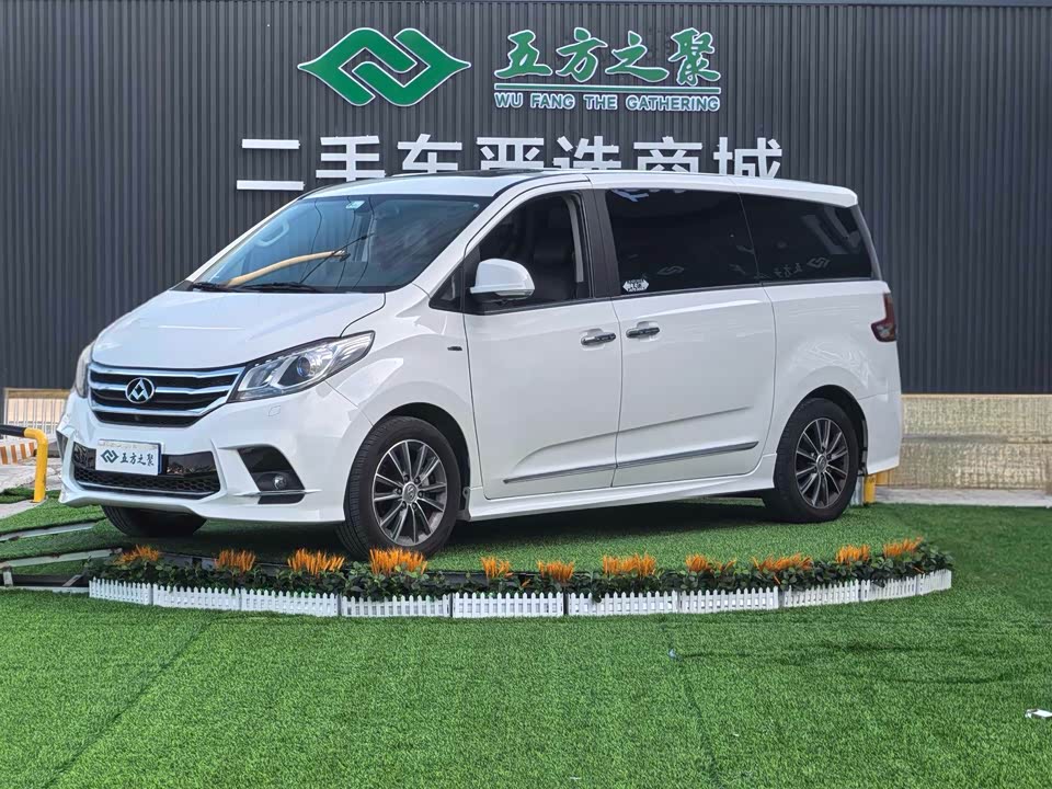 Autohome Beijing Autohome Beijing