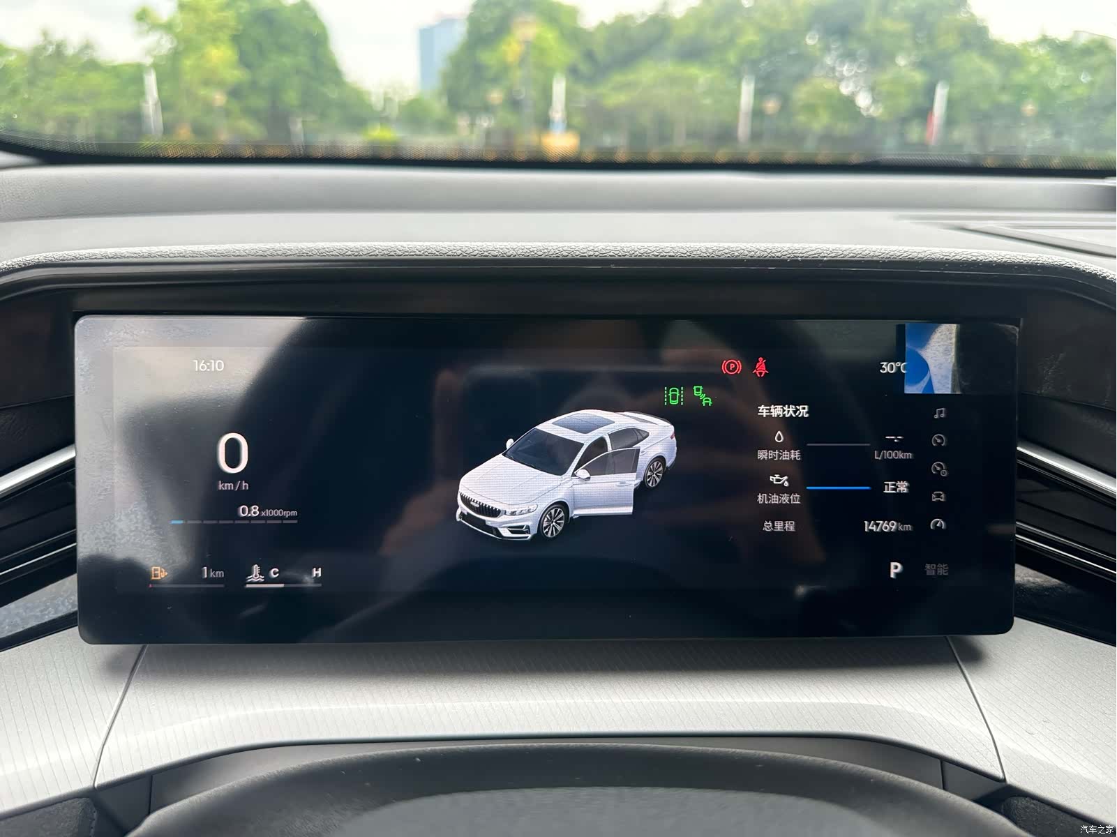 Geely Preface, 2025 27