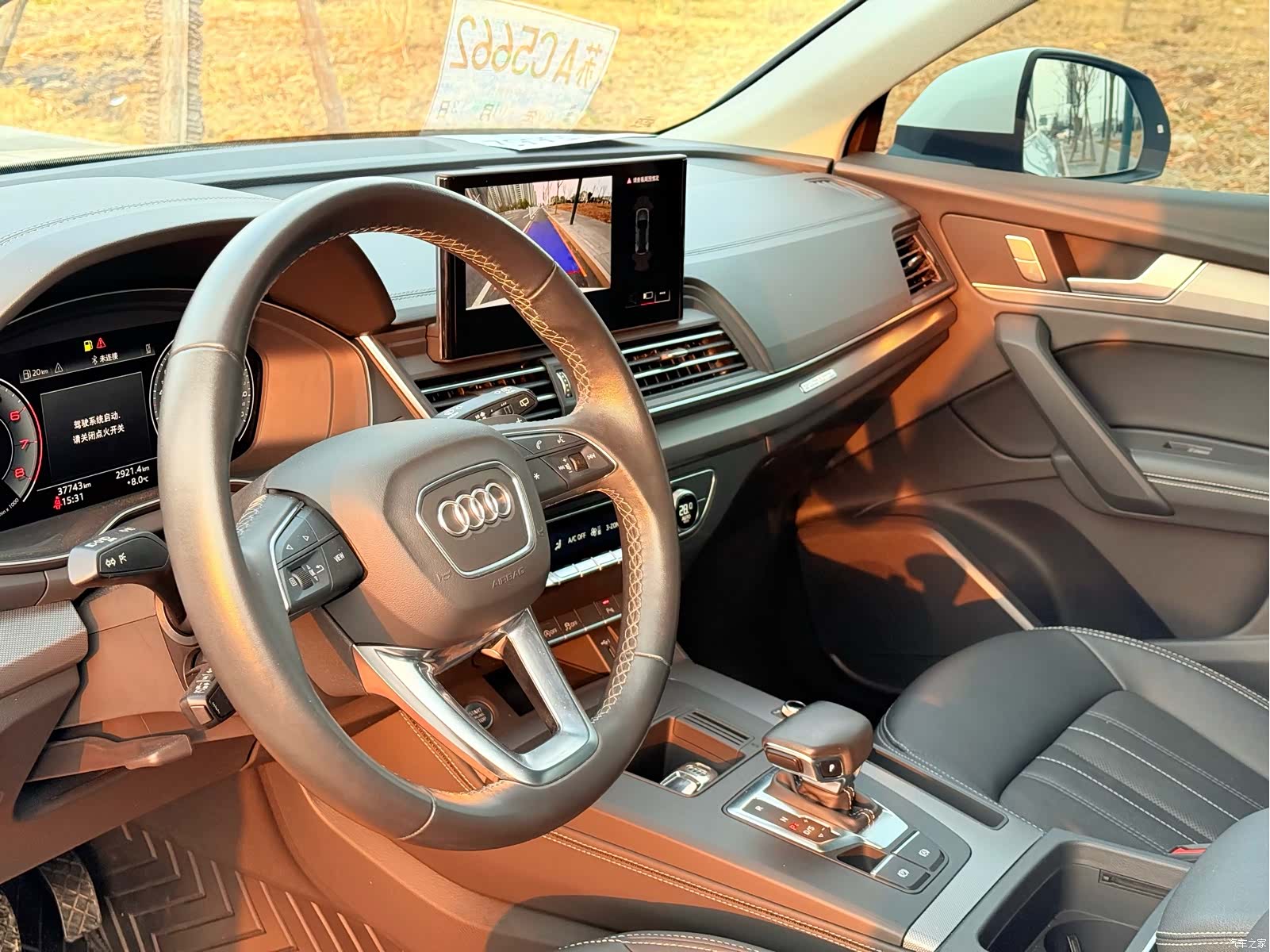 Audi Q5L, 2024 6