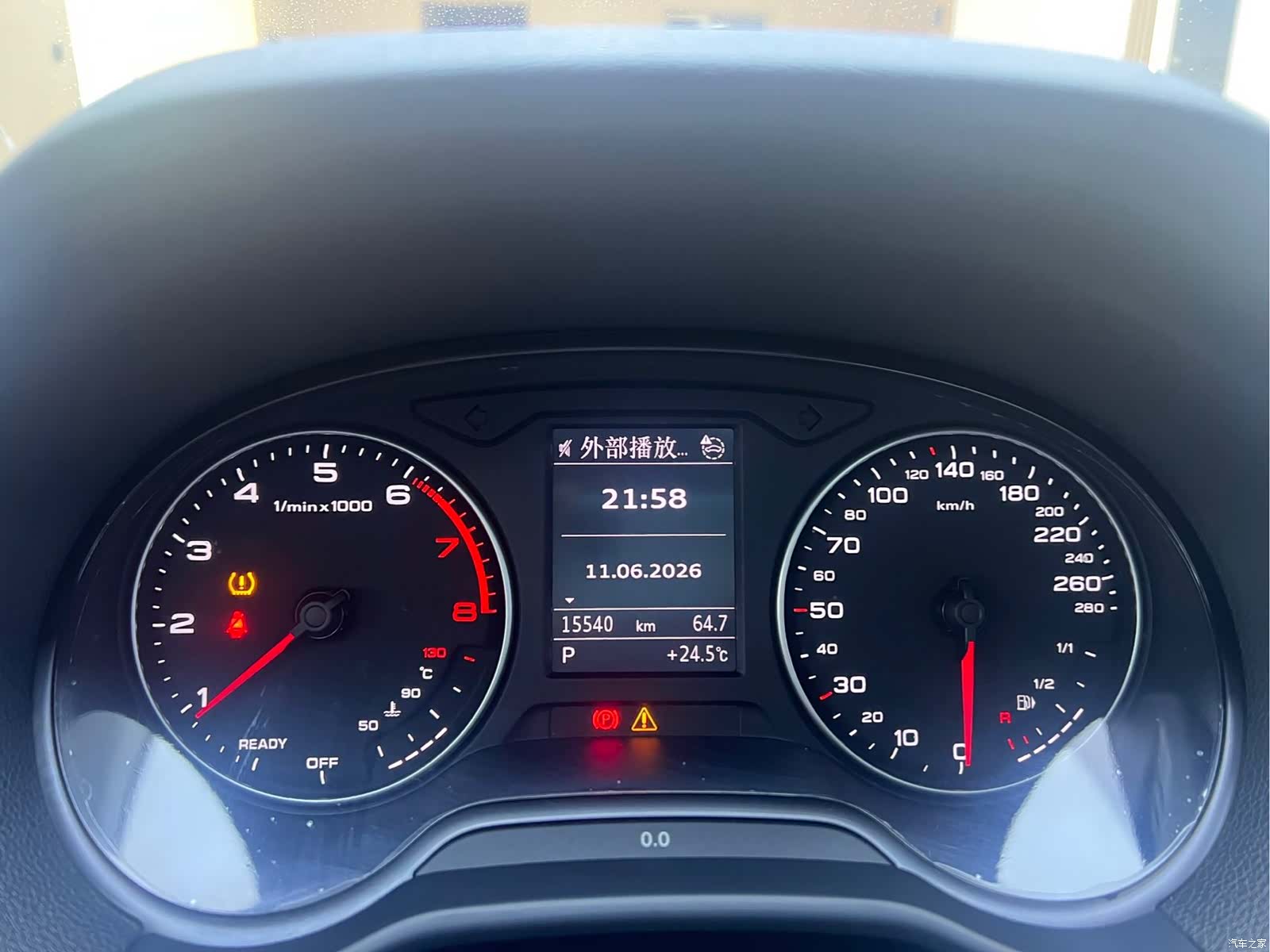Audi Q2L, 2022 11