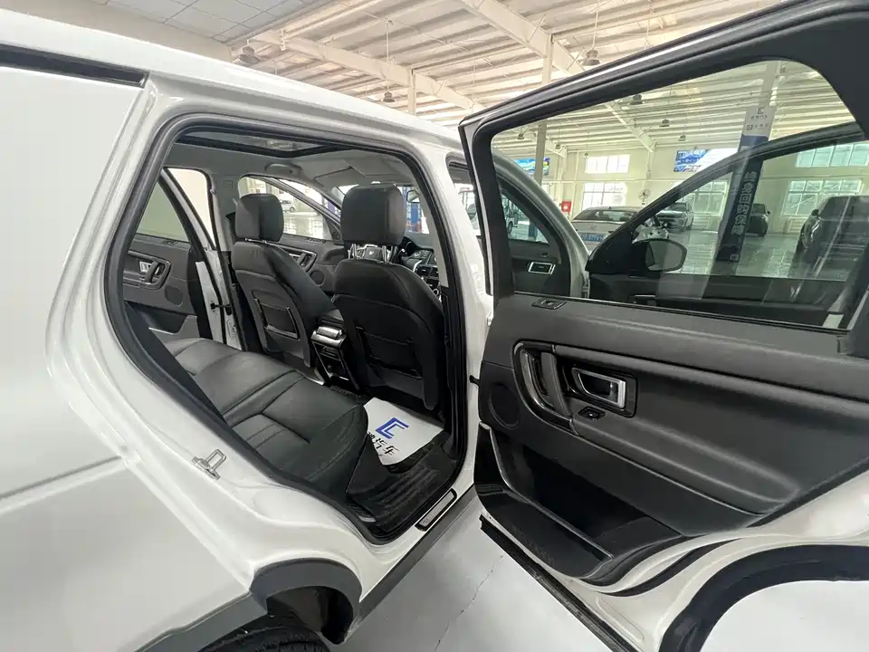 Land Rover Discover Shenxing