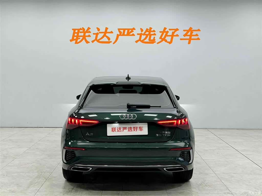 Audi A3, 2022 25
