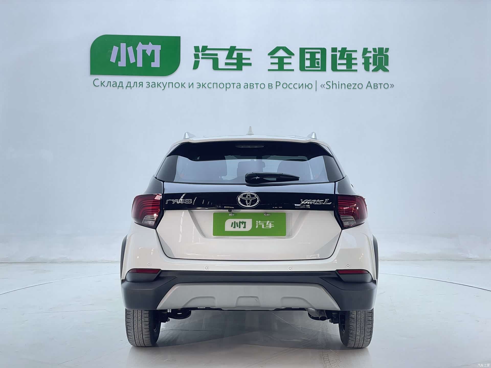 Toyota YARiS L, 2023 6