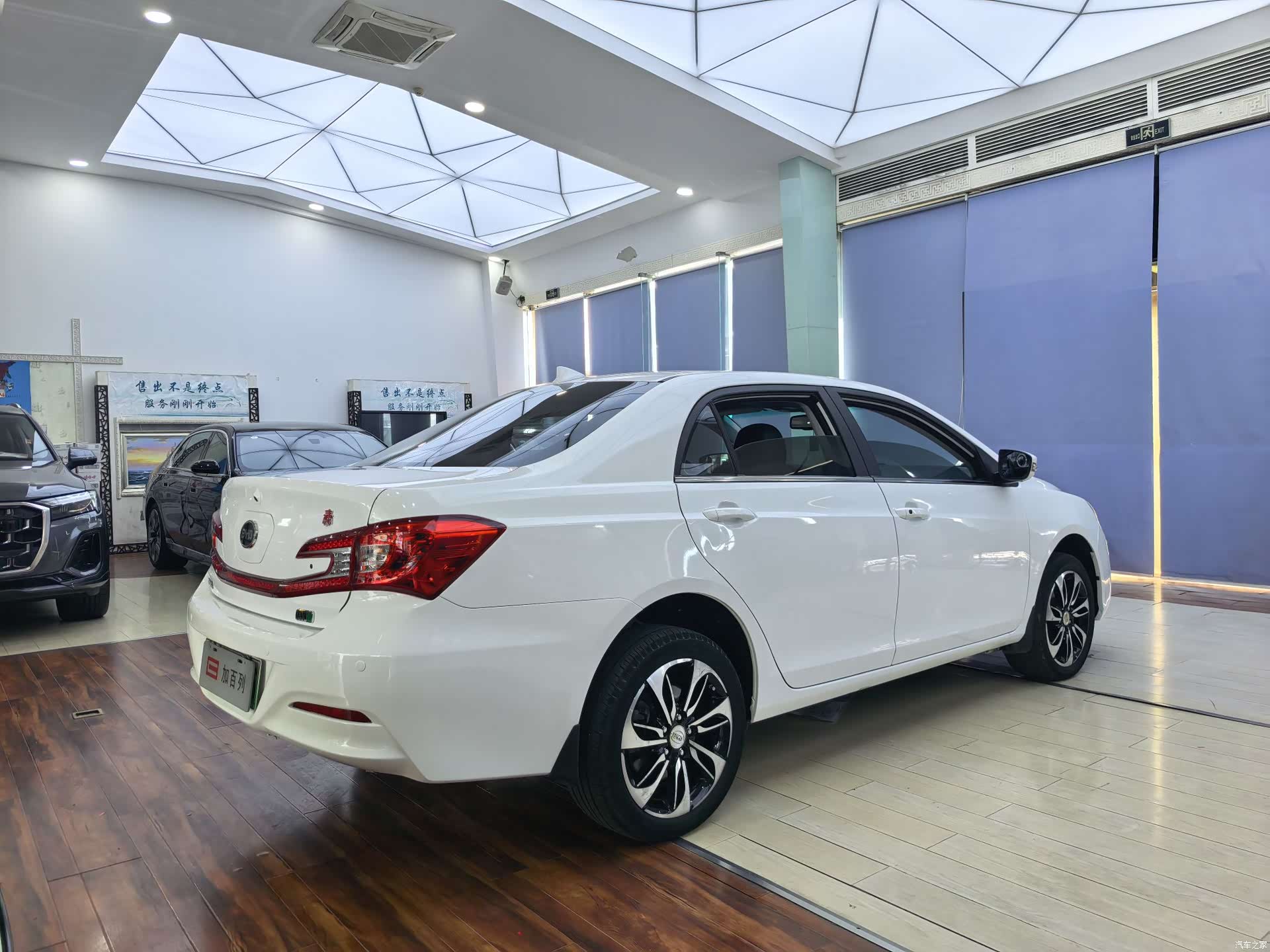 BYD Qin, 2016 13