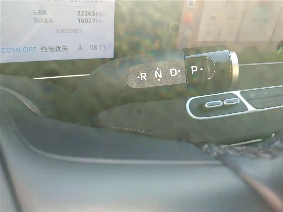 Roewe D7