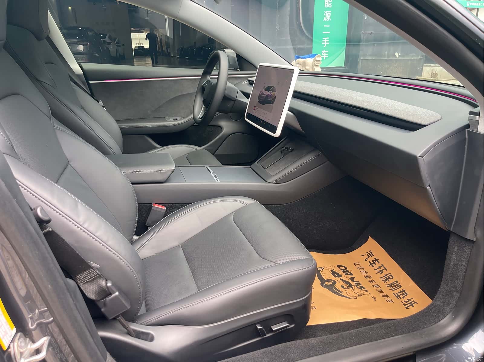 Tesla Model 3, 2024 11