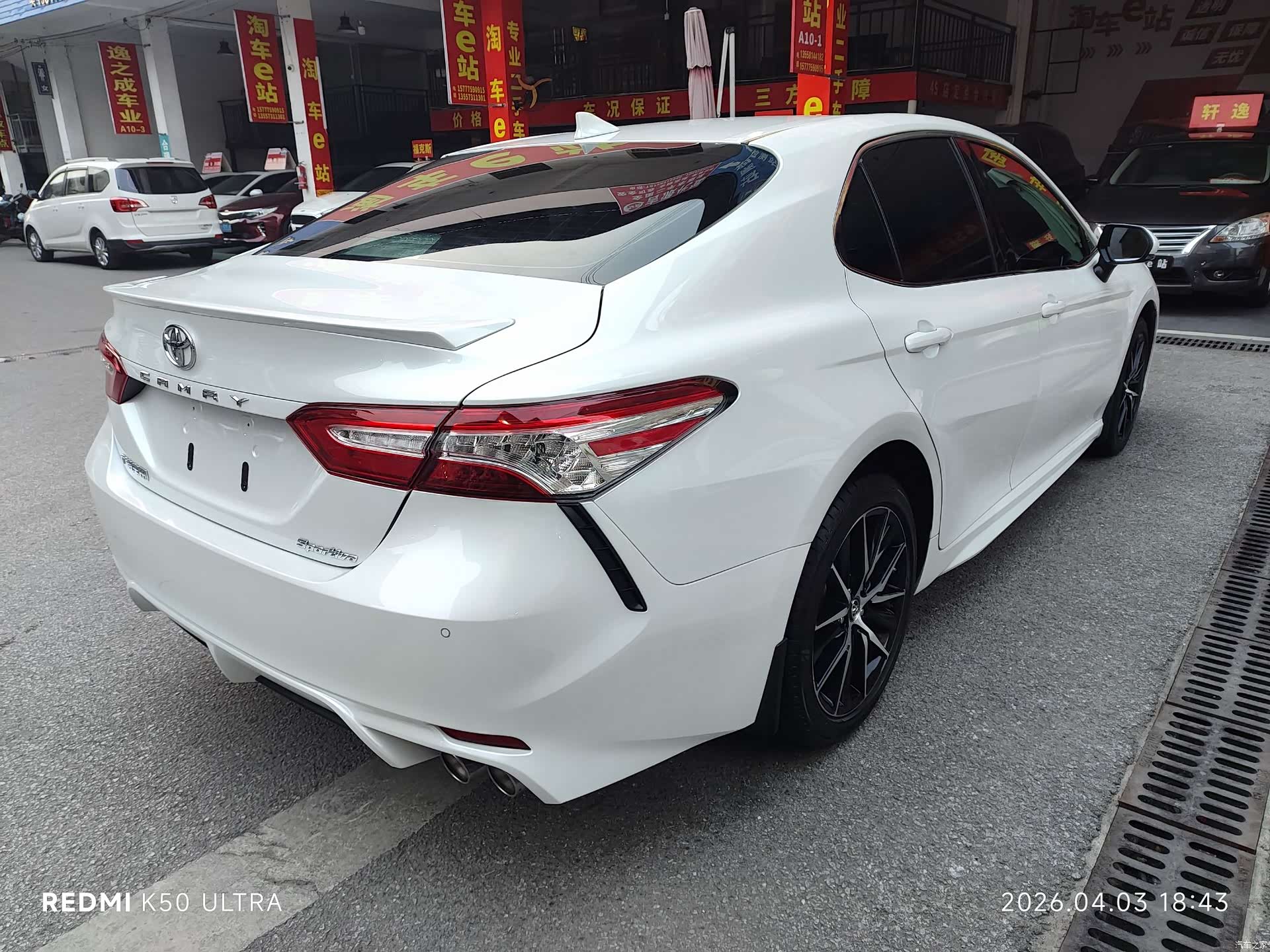 Toyota Camry, 2021 6