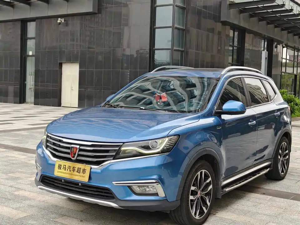 Roewe RX5
