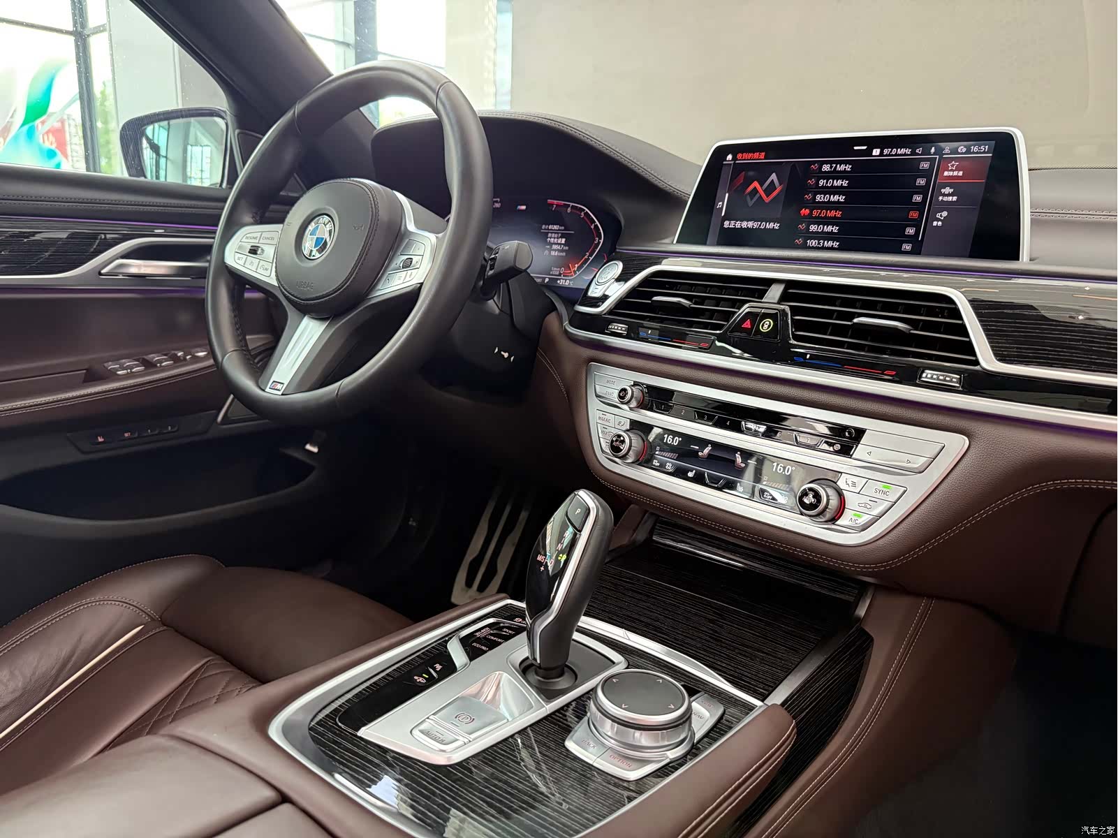 BMW 7 Series, 2021 12