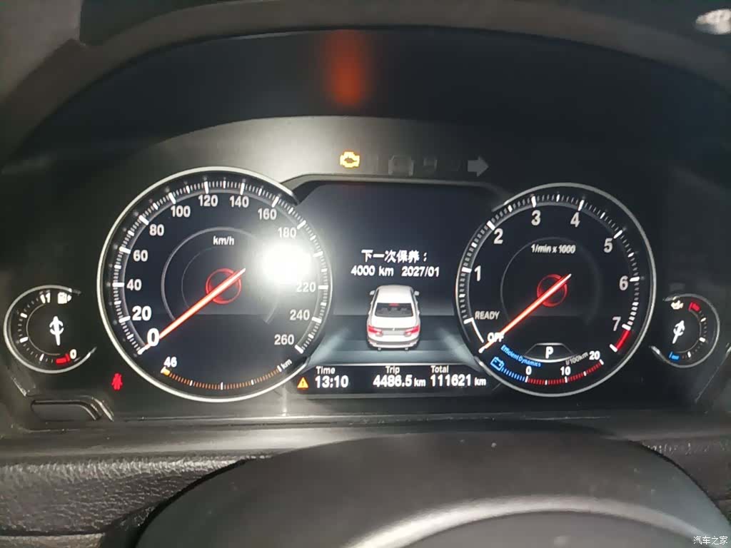 BMW 3 Series, 2018 12