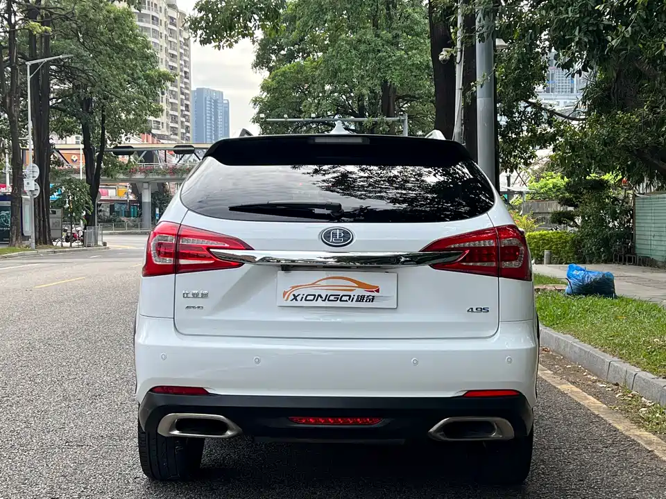 BYD Tangxin Energy