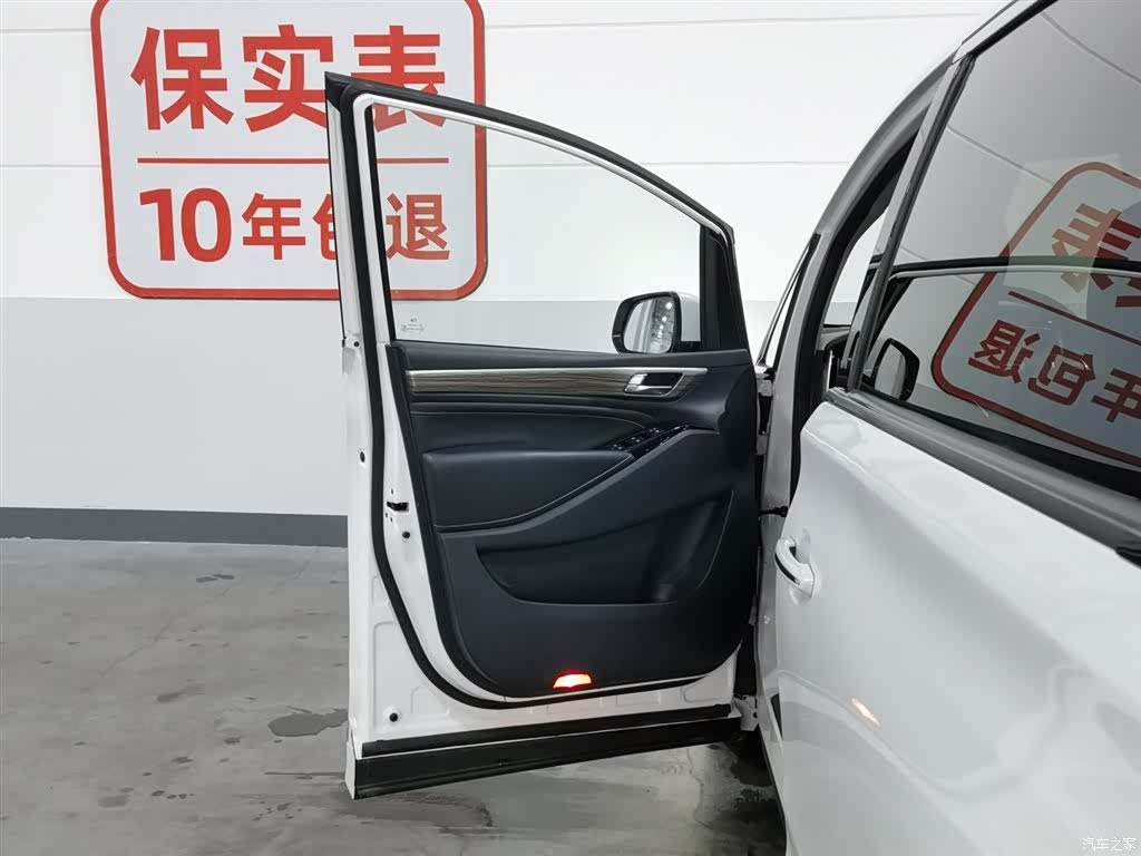 Trumpchi M8, 2023 8