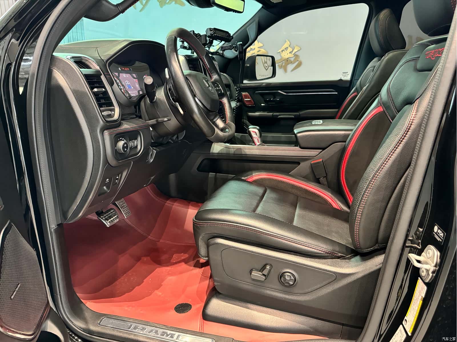 RAM Trucks, 2023 12