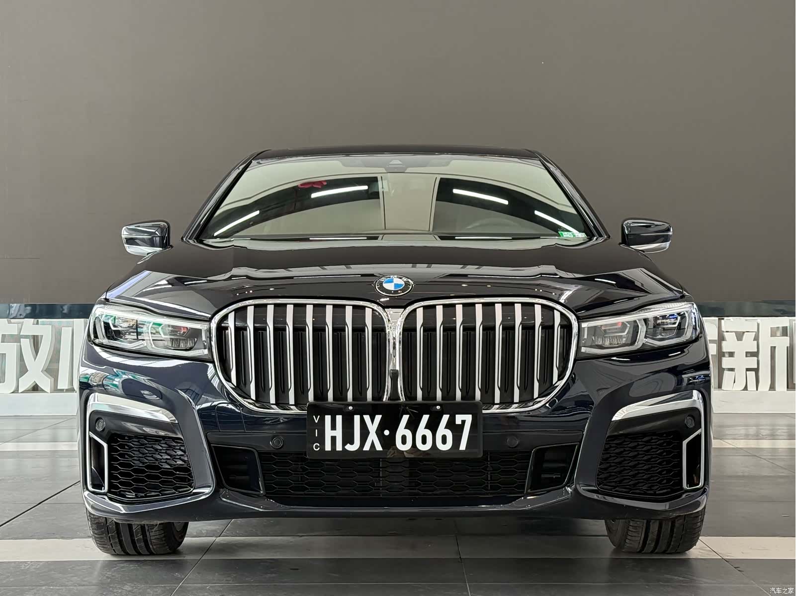BMW 7 Series, 2021 2