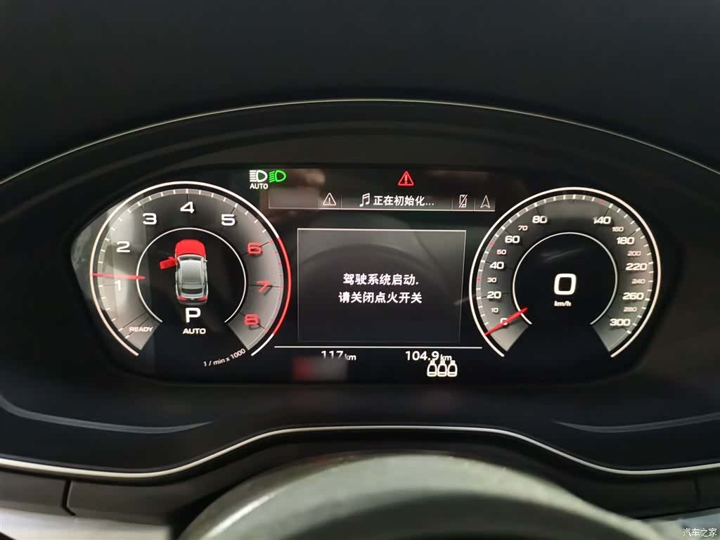 Audi A5, 2025 4