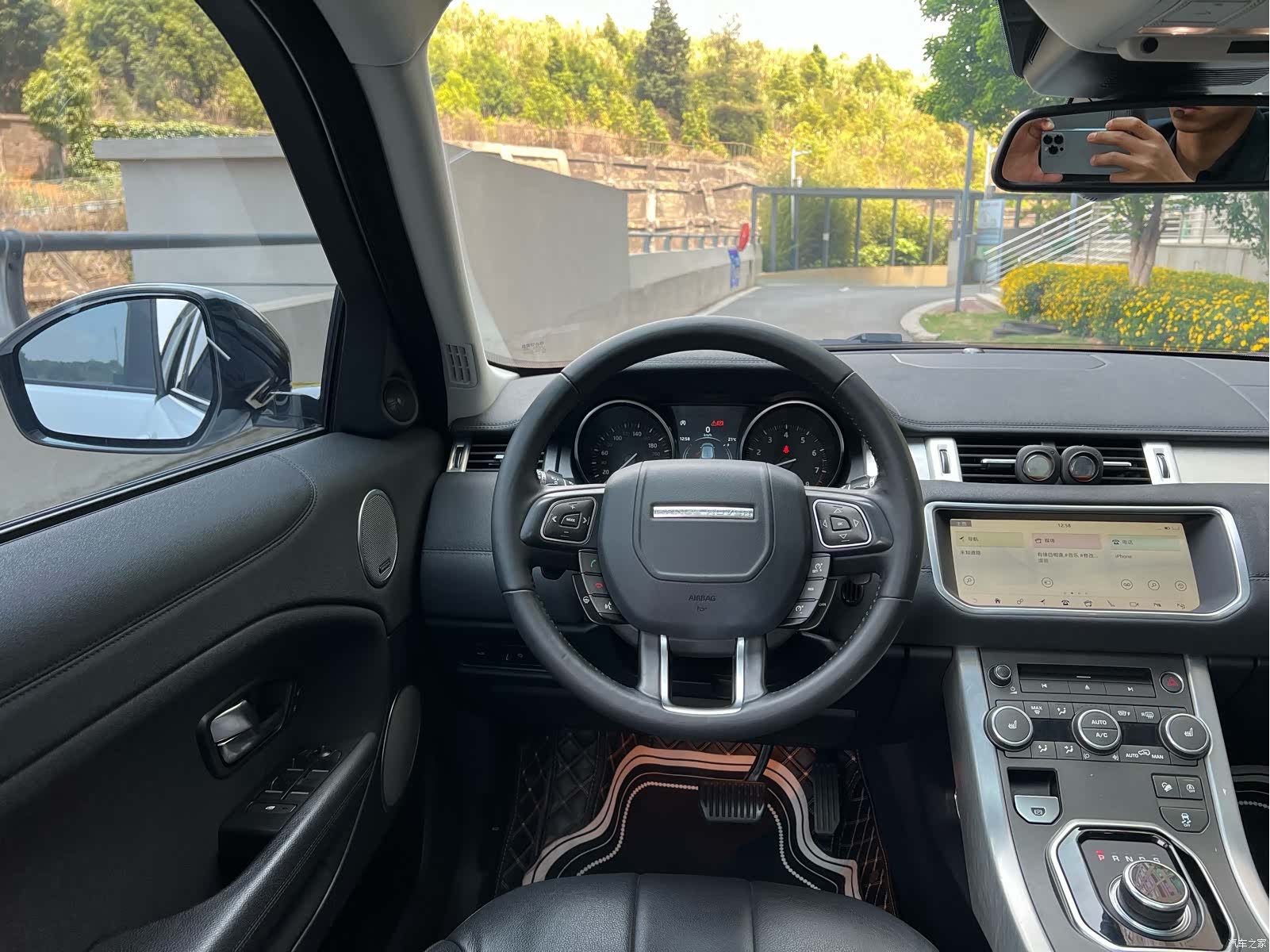 Land Rover Range Rover, 2019 8